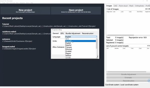 How to set up the language of the software in 3Dsurvey